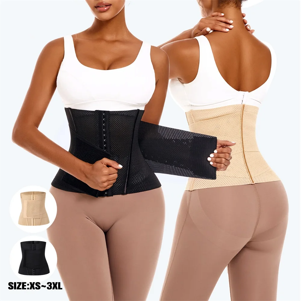 Wholesale Lady Waist Cinchers Belt Women Shapewear Tummy Control Wrap Belt Corset Waist Trainer Slim Body Shaper Slim