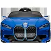 Blue (with R/C remote control)