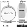 Silver [Inner Diameter 45mm - Convex]