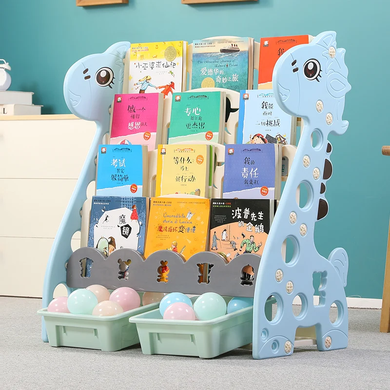 Пластиковая комнатная детская книжная полка и игрушечный шкаф для