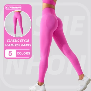 For YISHENHON Women's Autumn Pure Compression Active Yoga Pants High Waist Quick Dry Seamless Exercise Leggings High  Soli