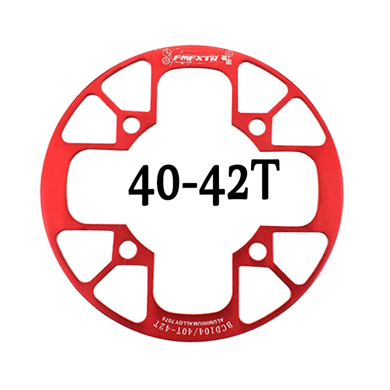 Prowheel Universal Chainring Guard 104 BCD Aluminum Chain Ring