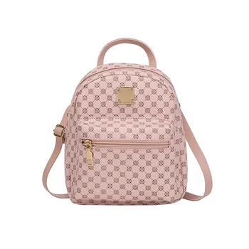 backpack with zipper waterproof School Mini Pu Leather Backpack Women Fashion Backpack Purses Small School Bags For Girls