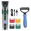 Green standard set + pet hair detangling comb
