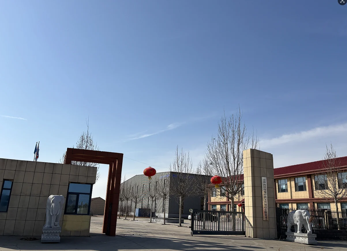Cangzhou Marine Special Explosion-Proof Tools Manufacturing Co., Ltd.