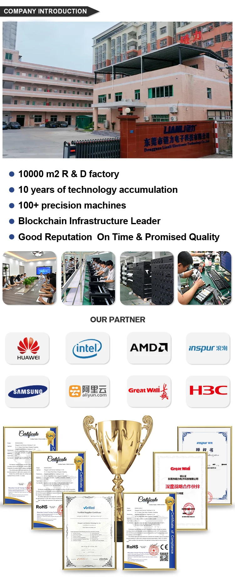 Lianli Liquid Cooling Rack - Efficient Data Center Solutions
