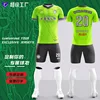 Zqf2024911