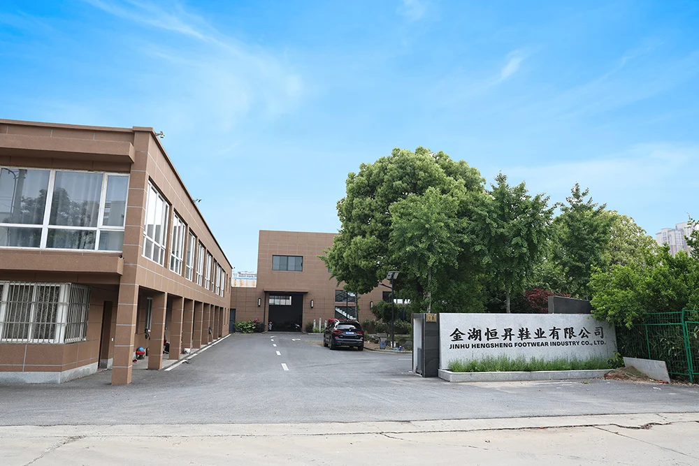 Jinhu Hengsheng Shoe Industry Co., Ltd.