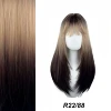 อาร์22/88