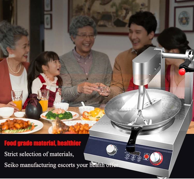 Yun YiNew commercial automatic cooker pot, restaurant automatic