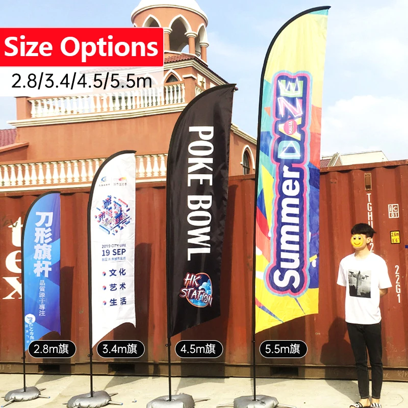 Windless Full Curve Top Advertising Banner Feather Swooper Flutter Flag