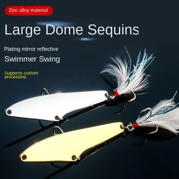 Lexin Qiandao Lake Broadsword VIB Sequins Luya Ultra-far Shore Zinc Alloy Plate Perch Warped Mandarin Fish Artificial Hard Bait – Hard Lure – view 4