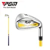 Yellow #S 115-135cm
