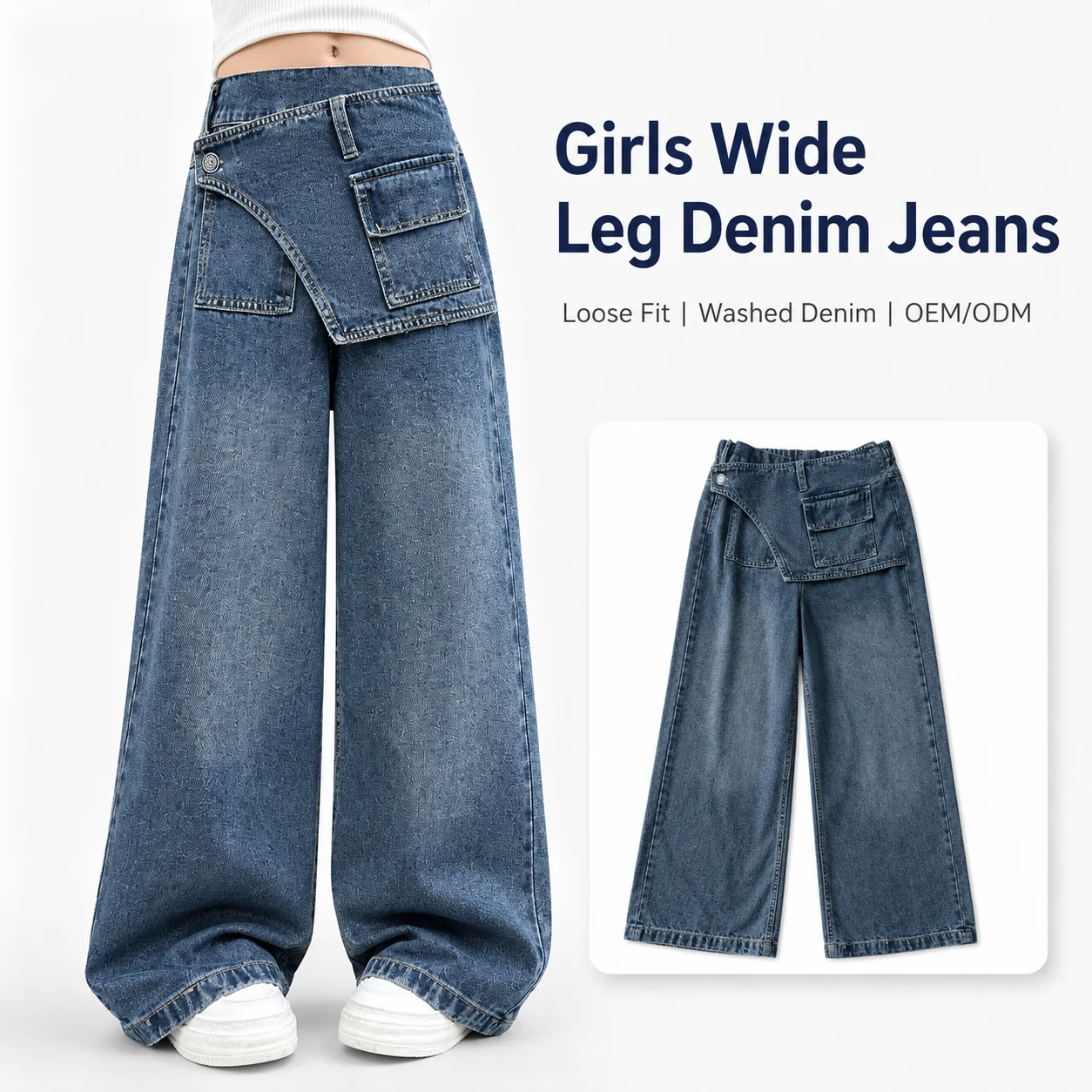 High-Waist Spring & Autumn Style Wide Leg Denim Jeans Two-Piece Look Women's Jeans