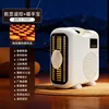 Upgraded digital display remote control hand warmer