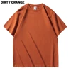 Arancione SKU-DIRTY