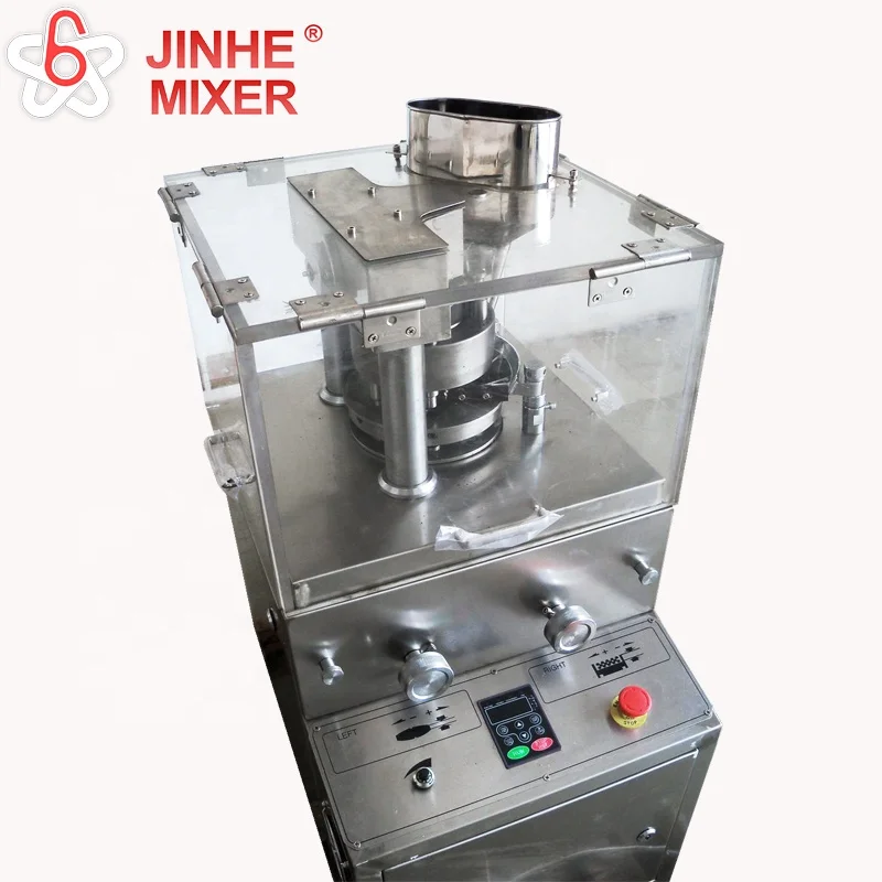 
 Хорошо продаваемая промышленная эффективная вращающаяся Автоматическая пресс-машина  