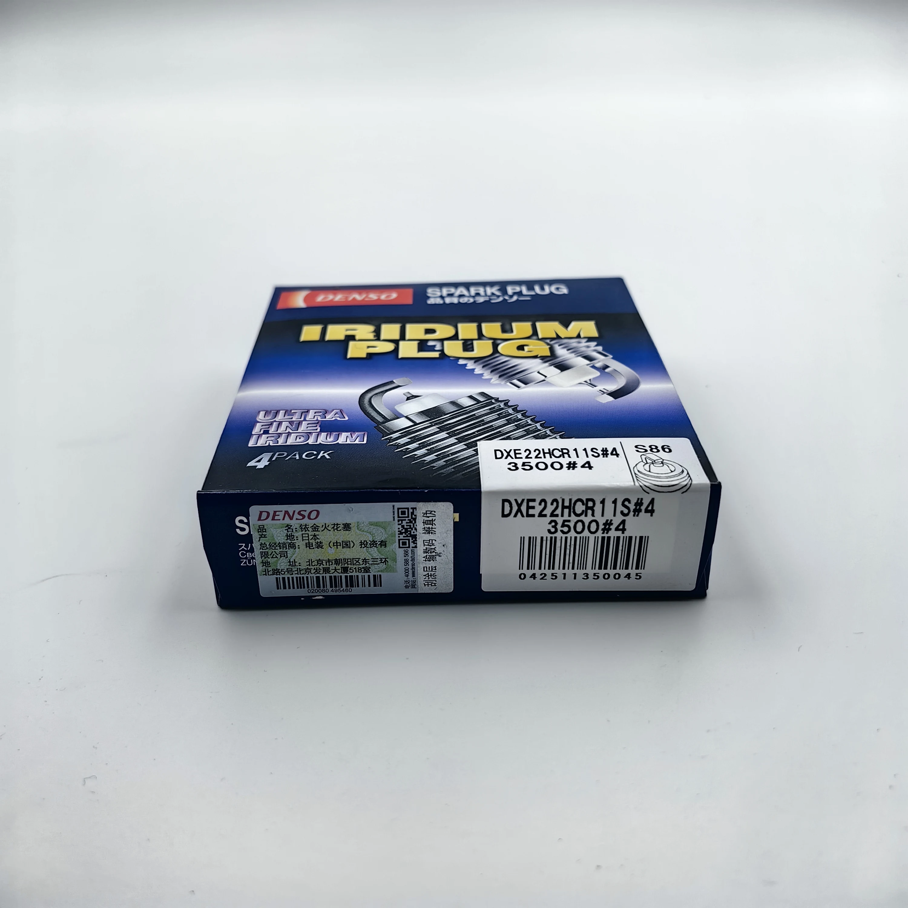Denso 3500 DXE22HCR11S Bujileri - Yeni, Benzinli Araçlar için Uygun
