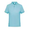 Bambino blu
