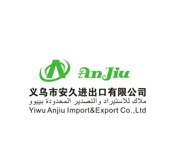 Best one-stop service Yiwu China purchase agent export procurement purchasing Taobao 1688 buying agents service