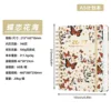 Butterfly love in the sea of flowers-2627