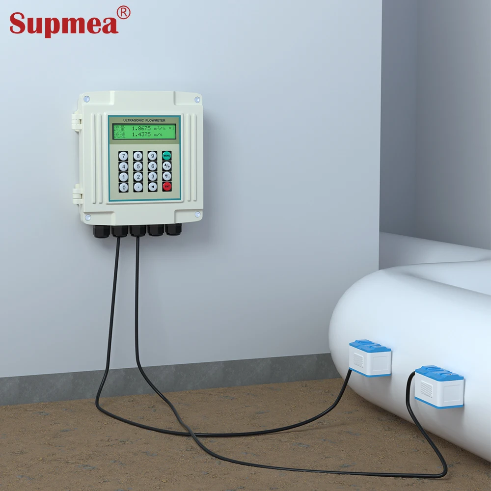 Supmea OEM Clamp on Ultrasonic Flow Meter Wall Mounted Ultrasonic Flowmeter