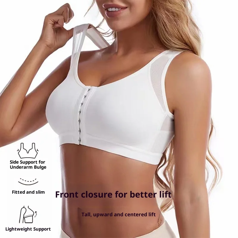 High-Intensity Sports Shock-Proof Running Fitness Bra Thin Breathable Fixed Cup Yoga Ves