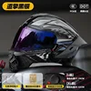 specchio-911 rivelante casco-tao qing nero argento-3 doppia c