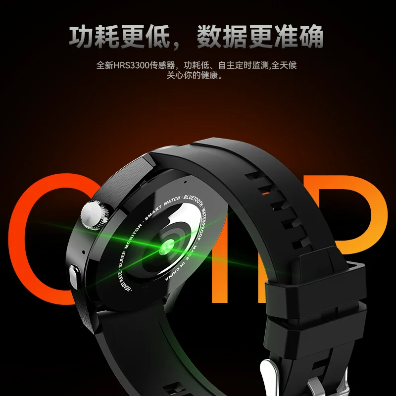 2023 New Design AMAX 3 PRO Smart Watch Wireless Charging Couple Smartwatches WearFit Pro APP Step Counter Sports Tracking