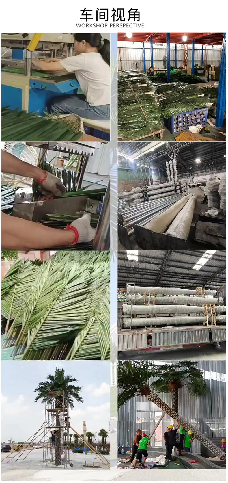 Customize Different Height Fake Outdoor Palm Trees Artificial Large