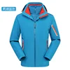 04-Mens