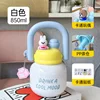 Un juego de botellas de peluche de conejo blanco de 850 ml.