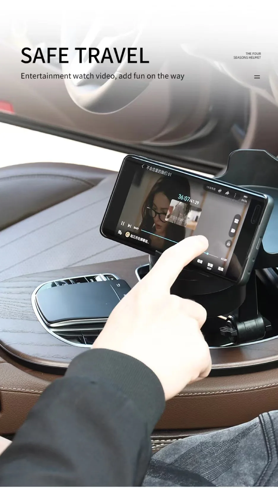 Adjustable 360 Rotatable 4 In 1 Car Cup Shelf Multifunctional Car Cup