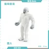 PL127-2754 Bonhomme de neige 96g