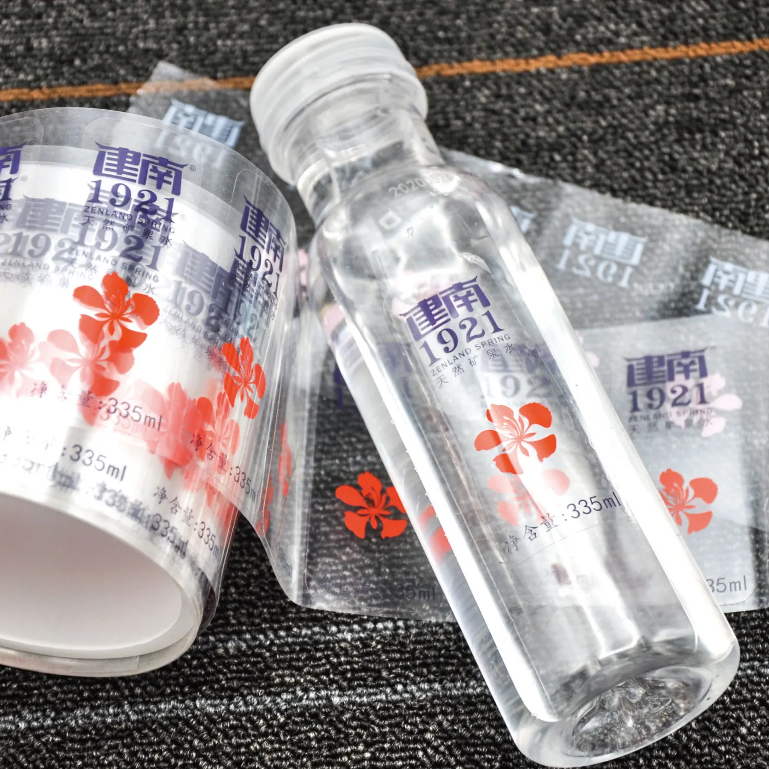 Impresion De Logotipo Privado Auto Adhesivo De Vinilo Transparente De La Etiqueta Engomada De Plastico Botella De Agua Etiqueta Buy Impresion De Etiquetas Adhesivas De Plastico Etiqueta De Botella Transparente Productos De Logotipo Personalizado