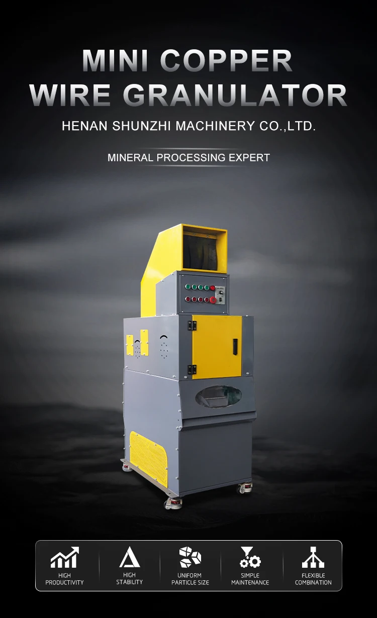 Copper Wire Granulator And Separator Machine Mini Cable Wire Granulator