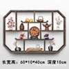 60*12*30 (No. 23)