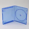 PS5 bleue