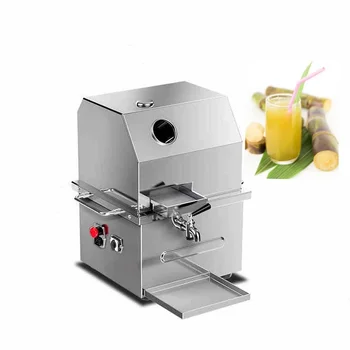 サトウキビ絞り機電気サトウキビジューサー抽出器サトウキビミル