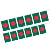 Bangladesh Flag