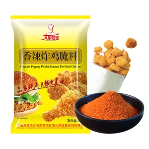 Wholesale Factory Price Spicy Fried Chicken Marinade Powder Seasoning for Fried Chicken Fried Chicken Wings