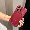เชอร์รี่เข้ม