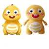 Animale di peluche personalizzato