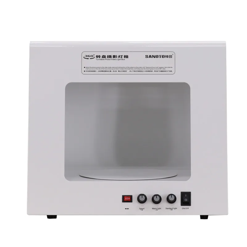 sanoto digital rotation turntable photo studio light box TB30 photography scanning lights tent 3200-5500k