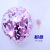 Pink sequin balloon