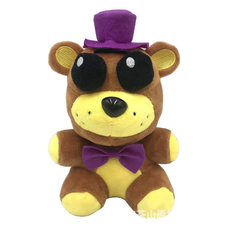  KEOGAU Golden Freddy Purple Hat (in Stock US) - Five