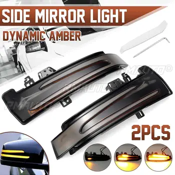 2pcs Dynamic Turn Signal LED Light Side Mirror Indicator For Mercedes Benz W204 CLA A B C E S GLA GLK CLS Class W176 W212