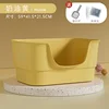 Creamy Yellow [59cm Giant Square Box]