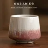 ดีไซน์16