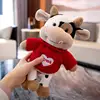 Vaca [Suéter Rojo Amor]